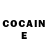КЕТАМИН ketamine Elizabeth Rexford