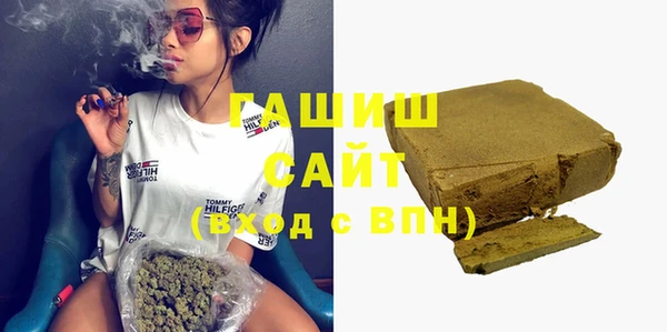 MDMA Баксан