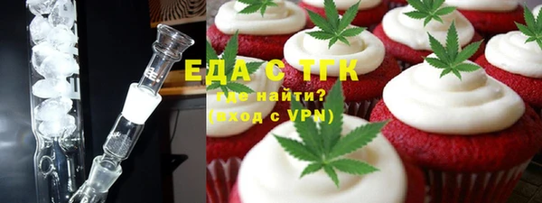 СК Балабаново