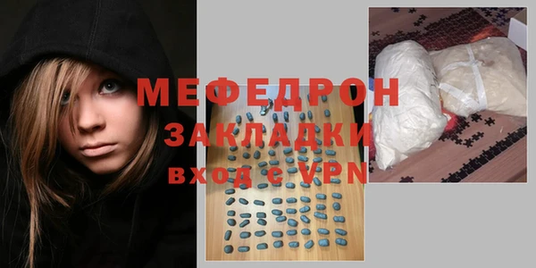 СК Балабаново