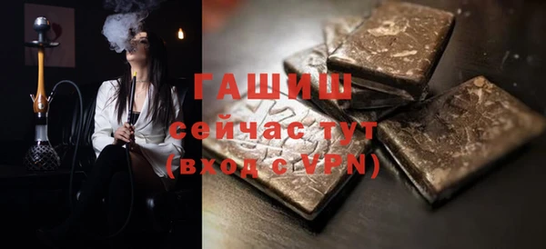 СК Балабаново