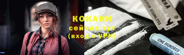 MDMA Баксан