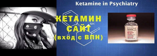 СК Балабаново