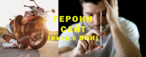 СК Балабаново