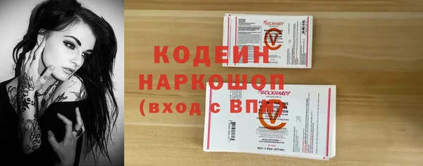 MDMA Баксан