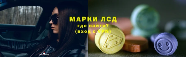 MDMA Баксан