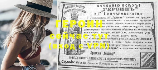 СК Балабаново