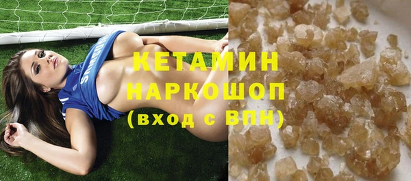 MDMA Баксан