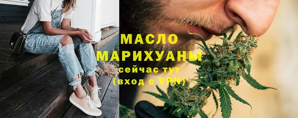 СК Балабаново
