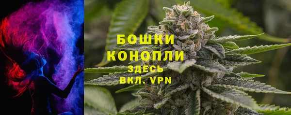 MDMA Баксан