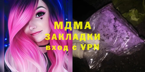 СК Балабаново