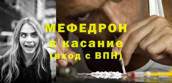 СК Балабаново