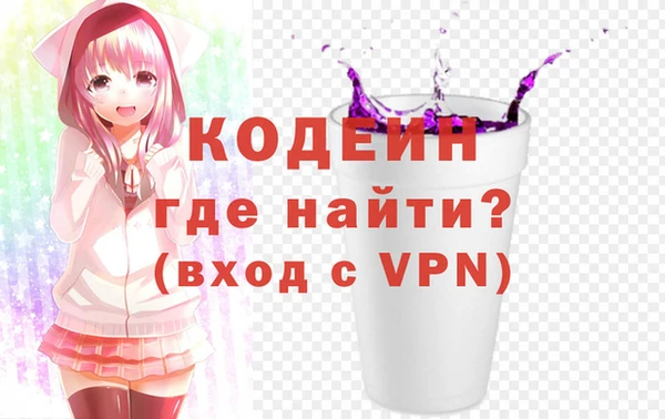 СК Балабаново