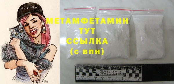 СК Балабаново