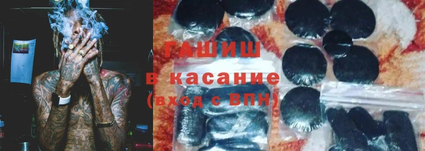 СК Балабаново