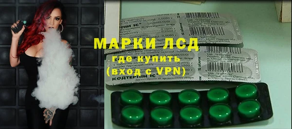 СК Балабаново