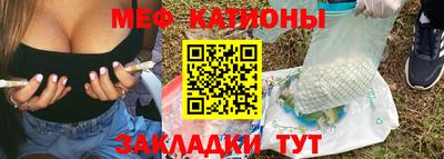 метадон Балашиха