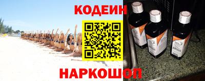 метадон Балашиха