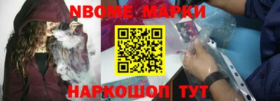 метадон Балашиха