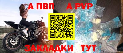 метадон Балашиха