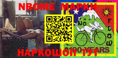 прущая мука Балаково