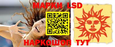 метадон Балашиха