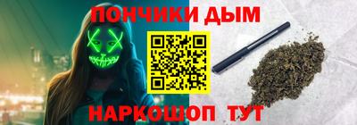 стаф Балахна