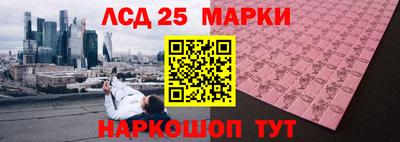 прущая мука Балаково