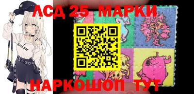 стаф Балахна