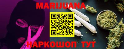 метадон Балашиха