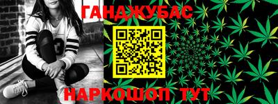 прущая мука Балаково