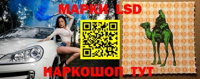 метадон Балашиха