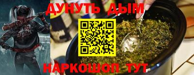 метадон Балашиха