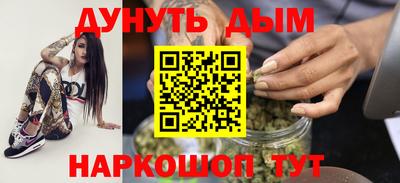 прущая мука Балаково