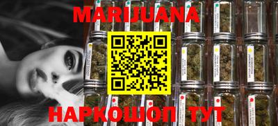 метадон Балашиха