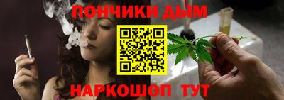 прущая мука Балаково