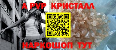 метадон Балашиха