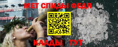 прущая мука Балаково