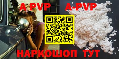 метадон Балашиха