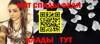 прущая мука Балаково