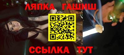 прущая мука Балаково