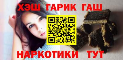 прущая мука Балаково