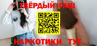 прущие грибы Гатчина
