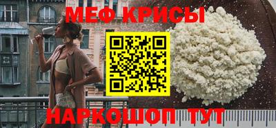метадон Балашиха